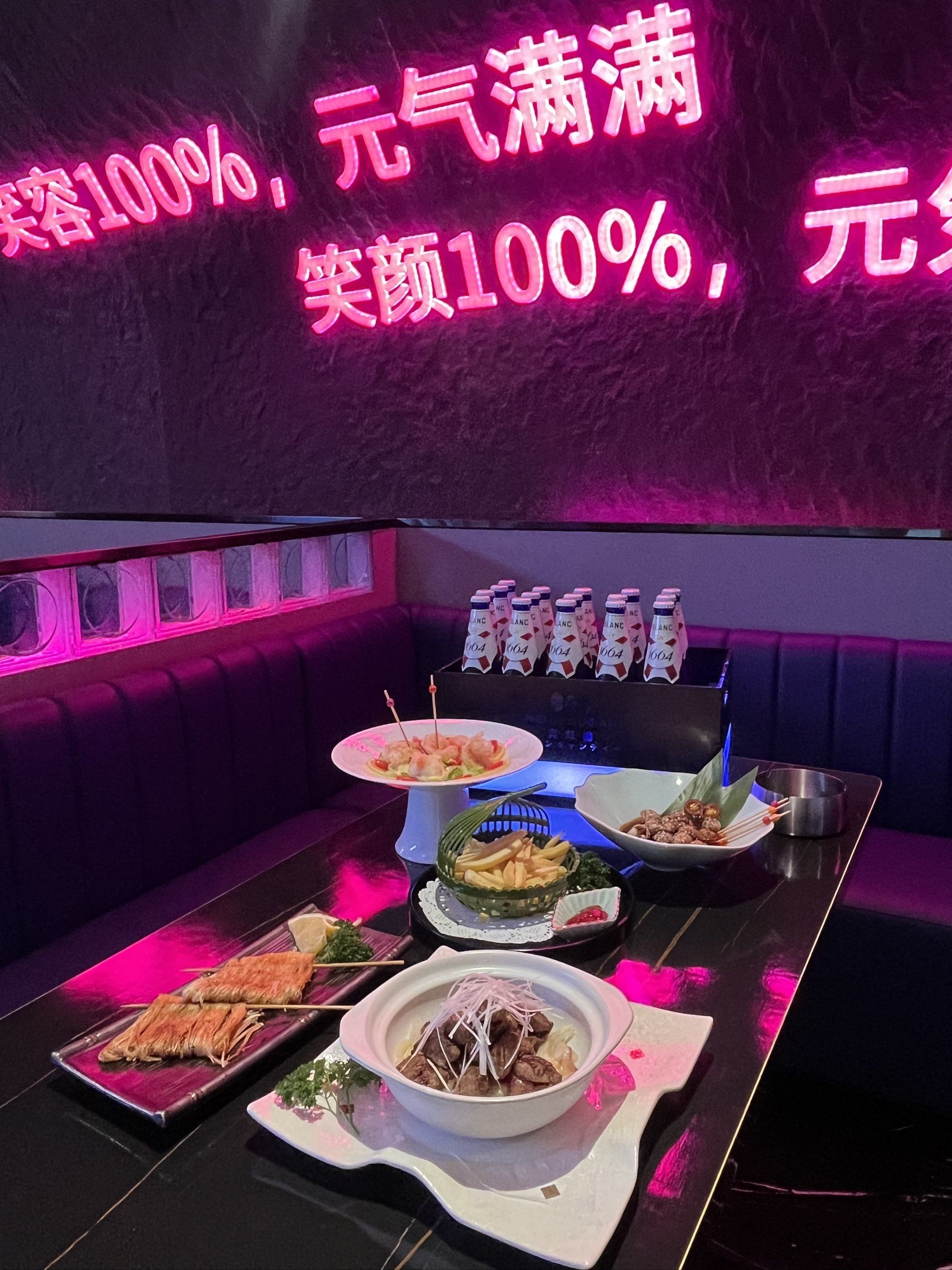 濮阳商务ktv是什么意思-范县ktv预订