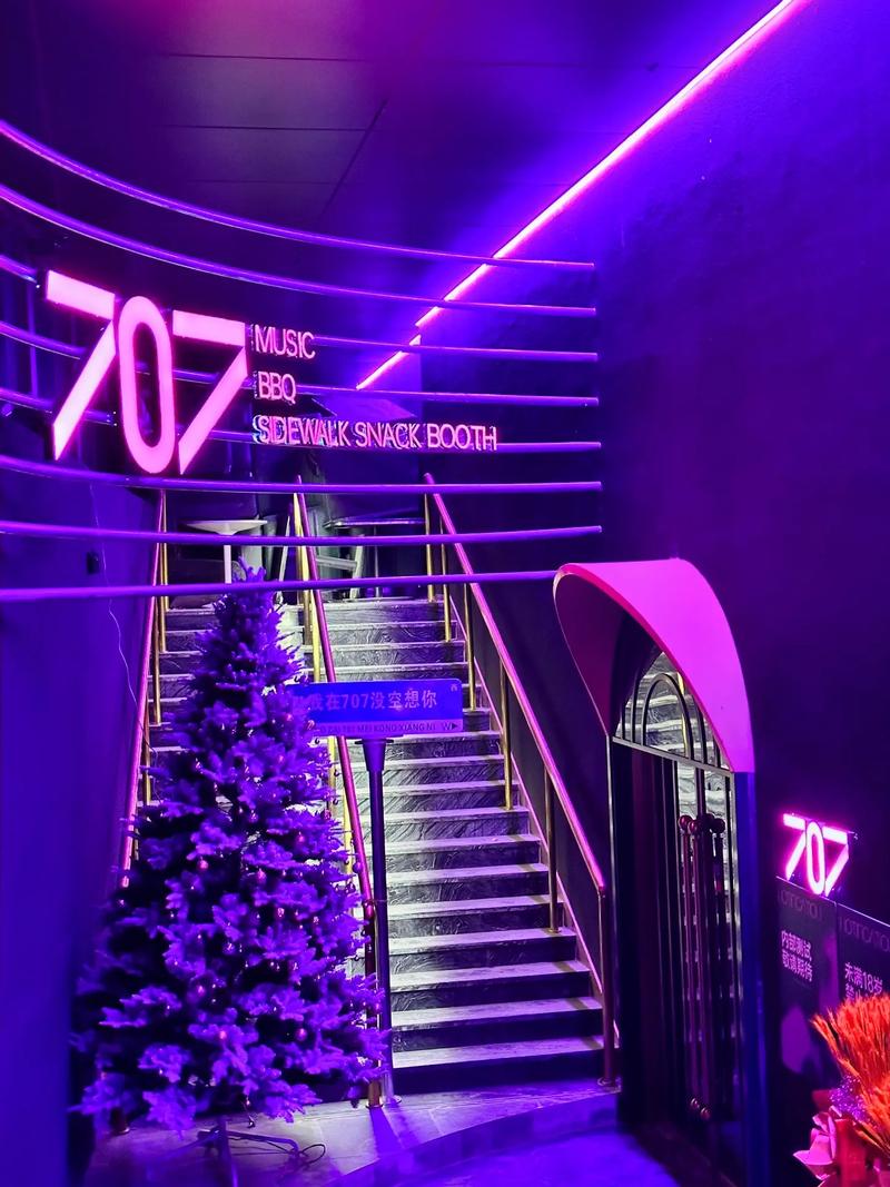 濮阳商务KTV体验分享-范县ktv预订